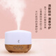 Melaleuca Aromatherapy Machine Pure Essential Oil Fragrance Water Oxygen Machine Autumn and Winter Humidifier Fresh Air Brown