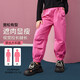 
ASK JUNIOR Girls Set Autumn Clothing Children's Hoodie Sweatshirt Casual Work Pants Sports Contrast Color Two-Piece Set Pink 170