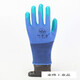 
A688 Younai Labor Protection Gloves Wear-resistant Anti-slip Work Thin Comfortable Endless Bao A688 (24 pairs) Xingyu A698 Younai 6 pairs