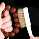 Jingji Wenwan Maintenance Tool Set Large Rudraksha Olive Walnut Bracelet Maintenance and Cleaning Brush Accessories Wenwan Maintenance 12-piece Set