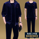 Woodpecker's new middle-aged cardigan sportswear Spring and Autumn Gold Velvet Men's Large Size Three-Piece Set Winter Warm Gold Minky Velvet Casual Set Blue 6187 Spring and Autumn Spring and Autumn Style Long Sleeves XL [Suggested 125-145Jin [Jin equals 0.5 kg]]
