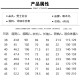 啄木鸟高端纯棉DP免烫白色男士短袖衬衫夏季新款商务休闲正装职业蓝衬衣 短袖3923淡蓝 39建议130-139斤