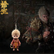 Laomi mobile phone pendant black myth Wukong high-value mobile phone hanging decoration versatile Chinese style new Chinese acrylic flat hot pendant accessories car hanging decoration keychain tassel hanging decoration Wukong [armor strap] suitable for mobile phone pendant