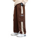 
McTicco boys spring suit 2024 new children's spring Maillard big boys' handsome sweatshirt blowing up the street fashionable spring and autumn 4843 brown color + 15052 brown color 170cm