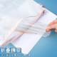 晨光考研透明垫板学生写字垫板考试专用a4绘画垫板a3作业垫板书桌小初高中学生文具用品 ADB983AU一张透明