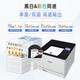
Canon Color Laser LBP673Cdw/673Cdn Wireless Printer Wired Network Enterprise Office A4 Format Double-Side LBP673Cdn (Color Wired Automatic Double-Side Printing) Standard (Host + Toner Cartridge + Wire + Driver + Repair Card + Invoice)