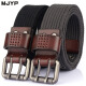 Outdoor tactical casual casual fashion youth trendy double-pin buckle canvas belt men's overalls belt retro personalized woven belt dark gray