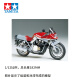 田宫（TAMIYA）1/12摩托车机车铃木Suzuki拼装车模仿真模型摆件摩托玩具进口礼物 GSX1100S KATANA 14065