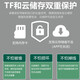 HiLEME小型无线摄像头手机远程高清夜视360全景监控器家用4g摄像头室内室外免插电网络家庭电池摄像机 【32G卡】远程开关+升级wifi黑色版