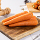 Stew Season Organic Carrots 400g