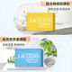 Shanghai soap 130g*4 pieces (sulfur + aloe + boric acid + emollient) antibacterial and mite removal clean bathing and bathing soap soap