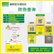 曼牌（MANNFILTER）原厂机滤 HU7029Z 原装进口机油滤清器滤芯 奥迪A6 2.4 04-08款