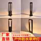 Yilin (yilin) lawn lamp courtyard floor lamp outdoor waterproof lawn lamp ground plug electric community 30cm 60cm electric style 1-height 60cm die-cast aluminum shell (now