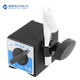 Haliang Magnetic Watch Holder CZ-6A