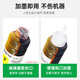 绿格适用爱普生L805 L850 L1300 L1800 L800 801 810打印机连供墨盒墨水 T674四色墨水一套