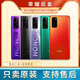 
Suitable for Huawei Honor V30/V30Pro/30Pro+original glass back cover 30 mobile phone battery cover 30S rear case Honor 30pro+ [Titanium empty silver] with mirror frame