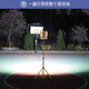 
Inspector Charging Floodlight Outdoor LED Solar Powered High Light Movable Handheld Emergency Light Home Lighting Construction Site TZ-698PLUS Eight-Headed Battery 12-50 Hours