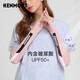 Kenmont卡蒙防晒袖套女夏季冰袖骑行护臂冰凉防紫外线多巴胺袖套KM-3893 【男款】黑色 KM-3894 S