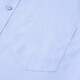 Announcement Bird Business Men's Shirt No-iron, Easy-Care Commuting Cotton Bottoming Shirt KEBC233112U Blue 40