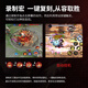 Iskar mobile game controller, chicken-eating artifact, auxiliary, Peace Elite, automatic pressure gun, King of Glory, dress-up, DNF, eternal disaster, endless combos, suitable for Android and Apple, dedicated H18
