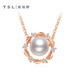 Xie Ruilin (TSL) 18K gold diamond and pearl necklace, a multi-wear color gold clavicle chain for women BD349