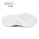 Shachi Trendy Cow Wide Casual, de moda, cómodo, transpirable y versátiles zapatos casuales DWT3E3520 White 41