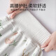 欧孕（OUYUN）婴儿尿布裤纯棉可水洗隔尿裤儿童隔尿睡裤防水透气防翻滚隔尿床单 【隔尿裙】环游记 1条装 L码24-50斤（建议4-8岁）