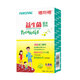 Forceval Probiotic Prebiotics 15 Beutel/Box für Erwachsene und Kinder schwangere Frauen (US -amerikanische Dupont -Stamm)
