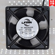 220V industrial cabinet cooling fan DP200A 2123HSL/HBL 12038 AC cabinet fan 12CM oil-containing + adjustable power cord