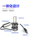 Lei Jing FAW Hongta Jiefang Baling Gongliu Classic 12357 Series modified truck LED super bright high and low beam headlight light Super bright spotlight [Jiefang Classic 3 Series] high beam lights One-on-one package