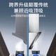 Sakura (SAKURA) range hood top side double suction 7-shaped 21 cubic cube large suction first-level energy efficiency household kitchen dual air inlet intelligent touch hood stove set KA01+B9209 [5.0KW multi-size smoke stove set]