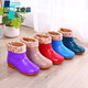 Rain boots for women short spring and autumn casual Korean version plus cotton warm and detachable car wash kitchen thick sole shallow low top water boots for women 306 sky blue single shoes need to be taken one size Z3 306 sky blue single shoes need to be taken one size 37