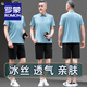 Romon (Romon) Vater mittleren Sommers Sommerkleidung Eis Seiden-Männer kurzärmelige Shorts lässige, lockere atmungsaktive und ältere Vater Sportanzug Herrenphilosophie (831 Anzug) 5xl