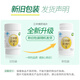 Jiangzhong Leber Pure Tablets 3 Kisten für Männer und Frauen, die trinken und Kontakte trinken, bleiben, bleiben Sie spät, um die Leber zu nähren und die Leber zu schützen und zu entgiften