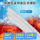 XMSJ尼龙气管pa11高压管8mm油管10mm16公斤防冻气管溶剂管耐高温硬管 PA12101=100米