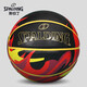 Spalding Spalding Llama de caucho al aire libre No. 7 Baloncesto 84-758Y