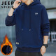 JEEP SPIRIT Jeep sweatshirt men's hooded spring casual loose long-sleeved T-shirt men's bottoming shirt dark blue plus velvet XL