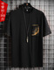 
Karls large size men's clothing fat short-sleeved T-shirt trendy brand men's plus fat plus size young students' extra-large five-point shorts trend 722[T-shirt] 9XL (300-325Jin[Jin equals 0.5 kg])
