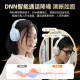 Ride (Edificador) W830NB Canciones de ruido activo Auriculares Bluetooth Auriculares Dual Gold Estándar Estándar Efecto de sonido Efecto de sonido Canción de ruido Música Música de clases en línea Cloud Shadow Gray