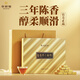 Huaxiangyuan Tea Pu'er Ripe Tea Yunnan Glutinous Rice Fragrance Small Brick 300g Tea Gift Box Gift Giving
