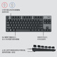 Logitech K835 Mini teclado mecánico Mini Competencia Comportista Oficina de Negocios 84 Key Home Computer Eje azul Eje rojo Rojo en blanco y negro K835 TTC Pink Red Axis