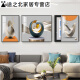 山头林村客厅电表箱三联画装饰画沙发背景墙挂画总关免打孔遮挡画配电箱 15269-1-2-3 40*60左右60*60间/左边左推拉