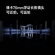 Xiaomi 14 [Nationaler Subvention 15%] Neues 5G Xiaomi Mobiltelefon Weiß 16 GB+512 GB Offizieller Standard