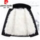 Pierre Cardin winter middle-aged and elderly fur one-piece sheepskin jacket Northeastern wool cotton-padded jacket men's thickened cotton coat cotton-padded jacket nikon black--long-hair style sleeves wool 3XL 125--160Jin Jin equals 0.5 kg