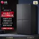 
LG [National Subsidy 15%] Refrigerator large-capacity cross-fold four-door ultra-thin embedded fully automatic ice-making integrated living room household fresh air-cooled frost-free frequency conversion and energy saving [large-capacity 655 liter double door] S651MC16
