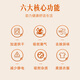 宜百利羊毛球烘干机毛球烘干机专用吸毛球洗衣球防衣服防皱防缠绕除毛球洗衣去毛吸湿蓬松球6个装7170