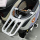 Huizhuo is suitable for aluminum alloy rear tail rack Yadi Tailing Aima and other electric vehicles rear shelf battery car trunk takeaway stand Emma icebreaker A505/A723 aluminum alloy tail rack AB