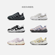 耐克（NIKE）TECH HERA女子运动鞋夏季老爹鞋刺绣时尚增高DR9761 700土星金/铁灰/浅骨色/幻影灰 35.5