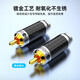 Akihabara (Choseal) Hifi Home The Home Theatre Audio Cable Slug Gold-gold с заглушкой, карбоновый волоконно-волоконно-труб