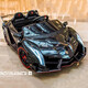 Xiaoyingxing [Lamborghini autorizado] Los juguetes de automóvil de automóviles de cuatro ruedas para el automóvil remoto de las cuatro ruedas para niños pueden sentarse en los niños y bebés, los neumáticos suaves de las cuatro ruedas [negro] asiento de cuero de control remoto